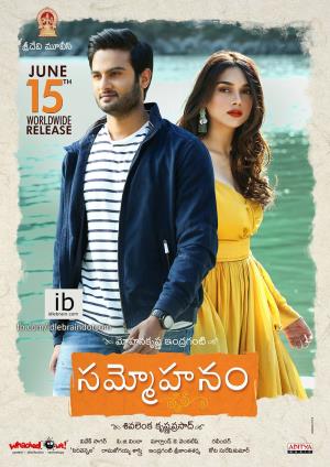 Sammohanam Poster