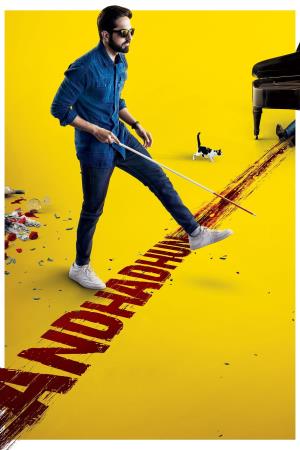 Andhadhun Poster