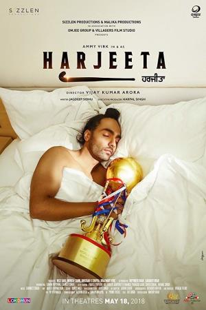 Harjeeta Poster