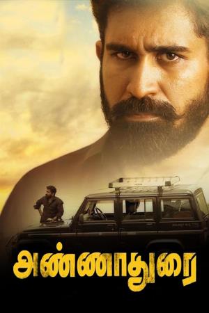 Annadurai Poster