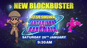 Little Singham Antariksh Ka Rakhwala Poster