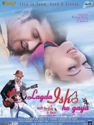 Lagda Ishq Ho Gaya Poster