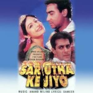 Sar Utha Ke Jiyo Poster