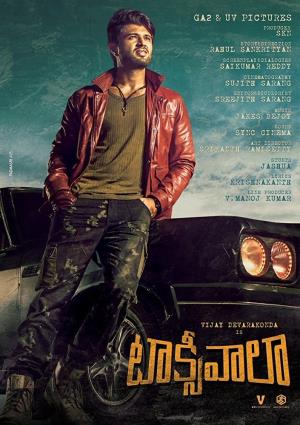 Taxiwaala Poster