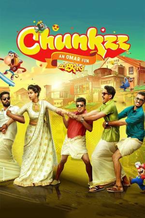 Chunkzz Poster