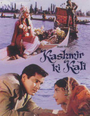 Kashmir Ki Kali Poster