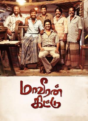 Maaveeran Kittu Poster