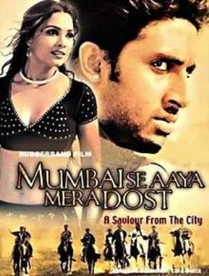 Mumbai Se Aaya Mera Dost Poster