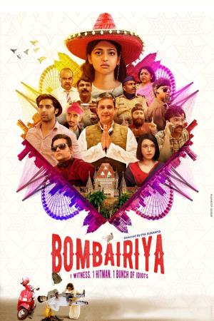 Bombairiya Poster