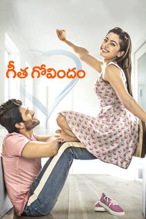 Geet Govindam Poster