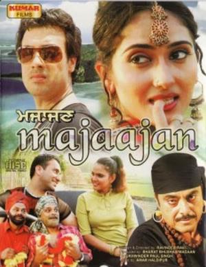 Majaajan Poster