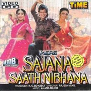 Mere Sajna Saath Nibhana Poster