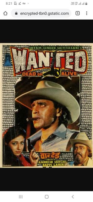 Wanted: Dead or Alive Poster