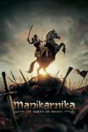 Manikarnika Poster