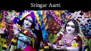 Sringar Aarti Poster