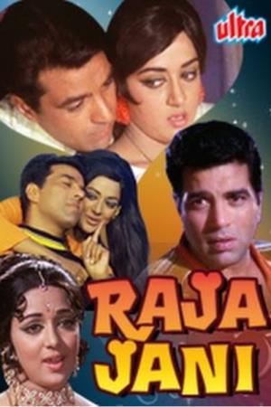 Raja Jani Poster