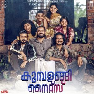 Kumbalangi Nights Poster