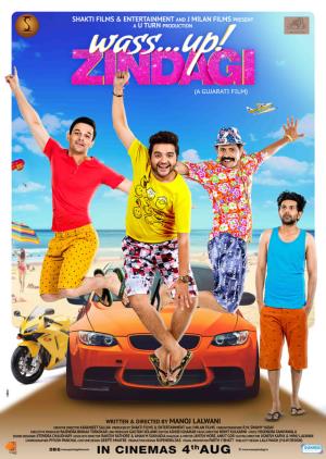 Wassup Zindagi Poster