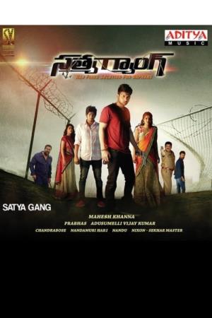 SATYA GANG Poster