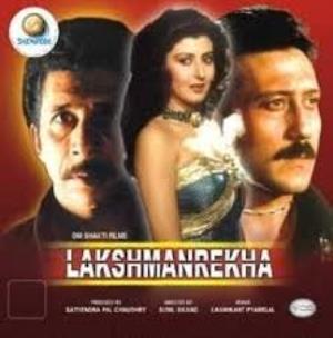 Lakshman Rekha Poster