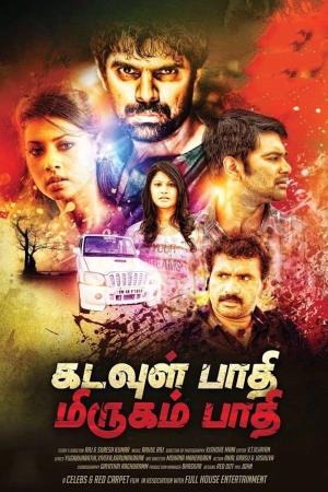 Mirugam Poster