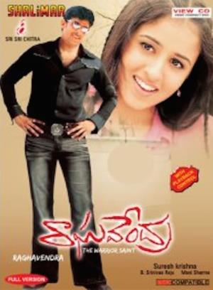 Raghavendra Poster