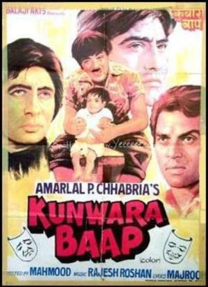 Kunwara Baap Poster