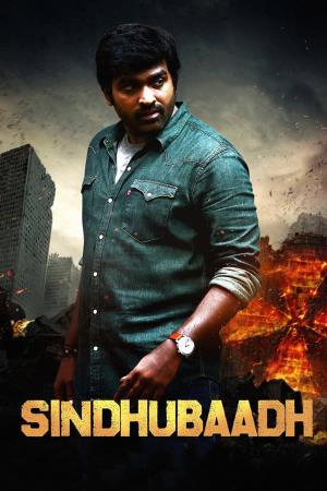 Sindhubaadh Poster