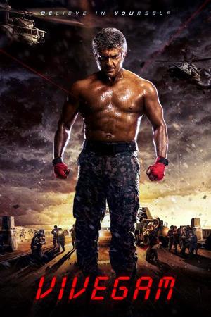 Vivekam Poster