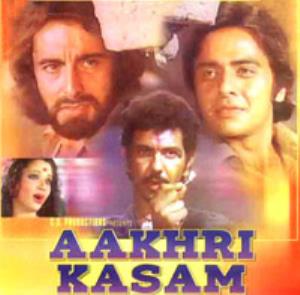 Aakhri Kasam Poster