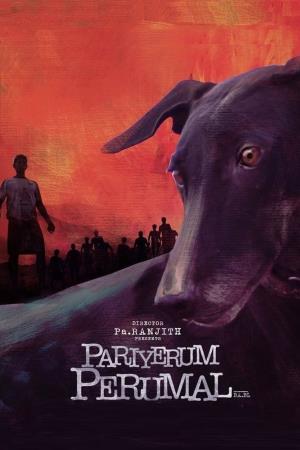 Pariyerum Perumal BA.BL Poster