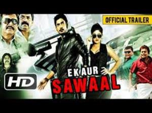 Ek Aur Sawaal Poster