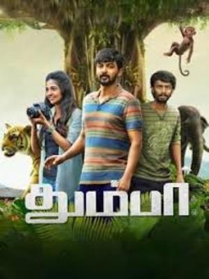 Thumbaa Poster