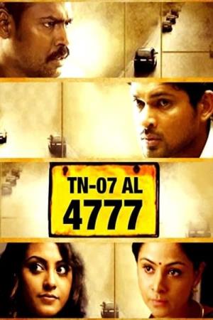 TN 07 AL 4777 Poster