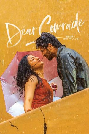 Dear Comrade Poster