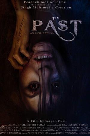 The Past Poster