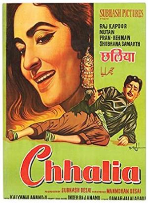 Chhalia Poster