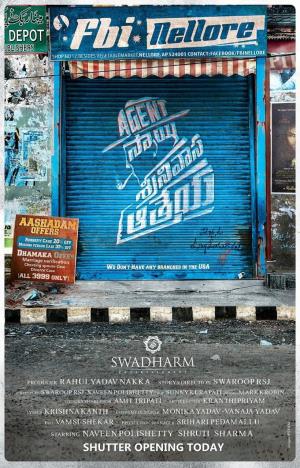 Agent Sai Srinivasa Athreya Poster