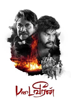 Padai Veeran Poster