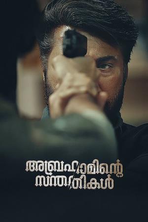 Abrahaminte Santhathikal Poster