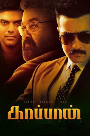 Kaappaan Poster