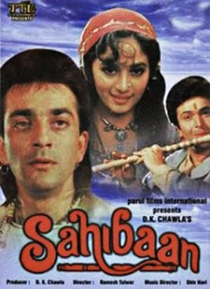 Sahibaan Poster