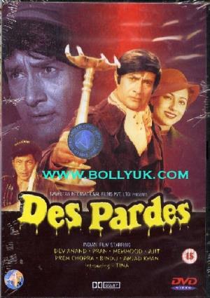 Des Pardes Poster