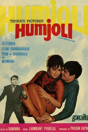 Humjoli Poster