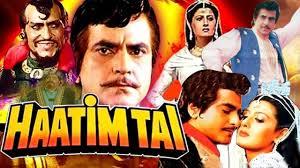 Hatim Tai Poster