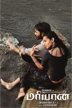 Mariyaan Poster