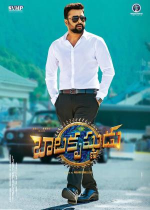 Balakrishnudu Poster