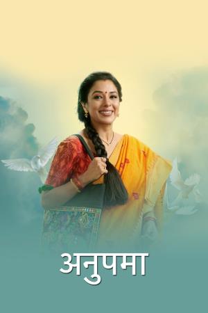 Anupamaa Poster