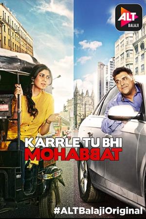 Karrle Tu Bhi Mohabbat Poster