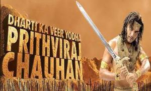 Dharti Ka Veer Yodha Prithviraj Chauhan Poster